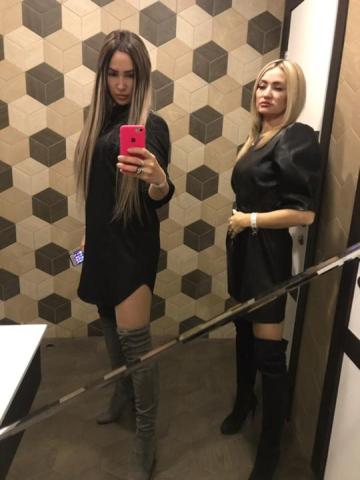 Станислава фото 2