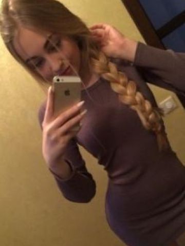 Анастасия Душечка